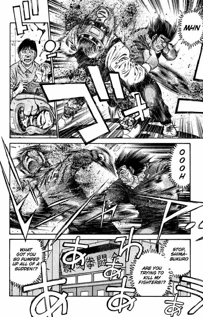 Hajime no Ippo: Fighting Spirit, Chapter 422 image 18